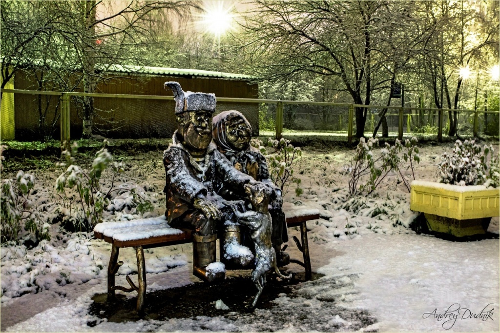 Добрячки пожилая пара с собакой.jpg